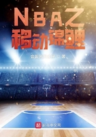 NBA之移動錦鯉